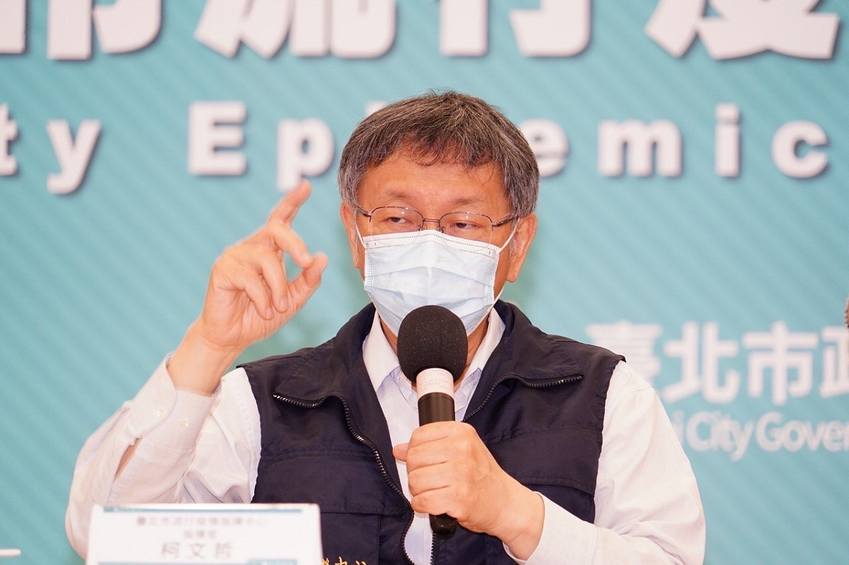 台北市長柯文哲表示醫護人員以篩代隔最快今天上路。 圖：台北市政府 / 提供（資料照）