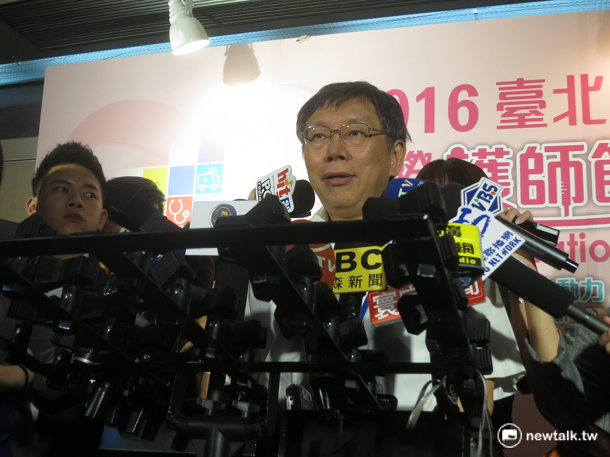 台北市長柯文哲15日抱怨說，2億元給林口國中敦親睦鄰經費工程都發包了，才說現在不借場地，太沒江湖道義了。 圖：新頭殼資料照片
