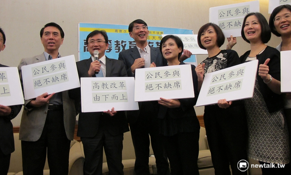 立法院跨黨派委員成立高教改革論壇，並由台大社會系教授陳東升擔任推動委員會主席。 圖：林朝億/攝