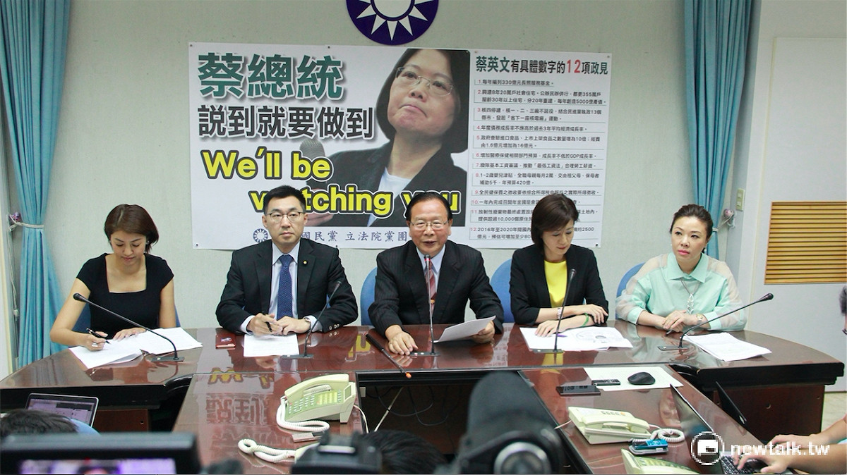 蔡英文政府520正式走馬上任，不過針對總統蔡英文的就職演說內容，國民黨團召開記者會批評，缺乏亮點與新意。 圖：鄭佑漢/攝