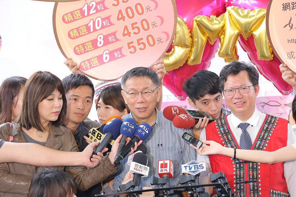 台北市長柯文哲21日表示，他事先就知道，蔡英文的就職演說內容不會有問題。 圖：臺北市政府提供