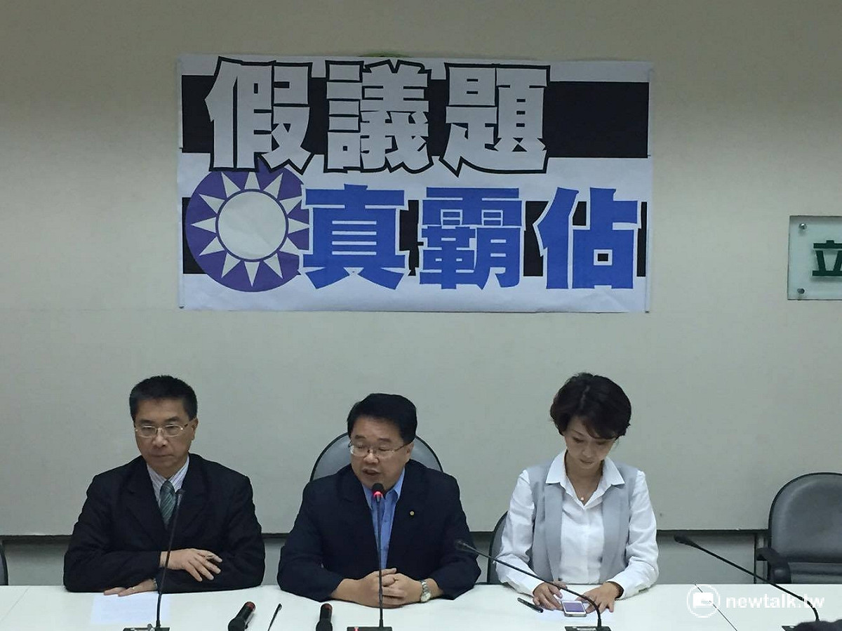針對國民黨不願讓行政院長林全上台施政報告，民進黨團31日召開記者會痛批國民黨是「假議題真杯葛」。 圖：鄭佑漢/攝