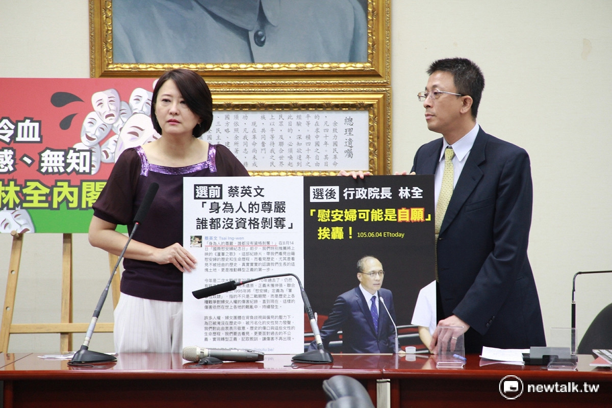 針對行政院長林全4日在立法院會備詢時，提到「慰安婦可能是自願、可能是被迫」的說法，國民黨文傳會副主委王鴻薇（左）、胡文琦（右）批評，「完全不尊重女性，冷血無知」。 圖：鄭佑漢/攝