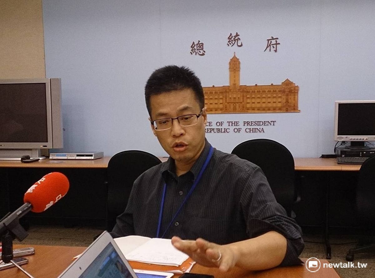 總統府發言人黃重諺11日回應洪秀柱要求制訂反族群歧視法內容。 圖：新頭殼資料照片