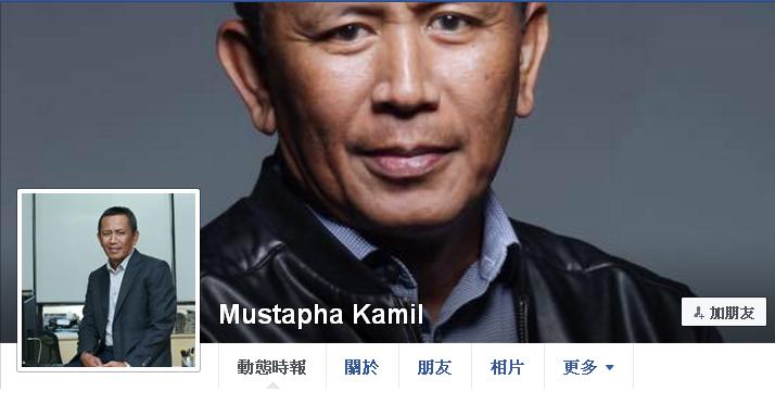 資深馬來西亞記者Kamil在自己臉書上控訴納吉布政府，對媒體的立場越來越獨裁。 圖：翻攝Kamil臉書