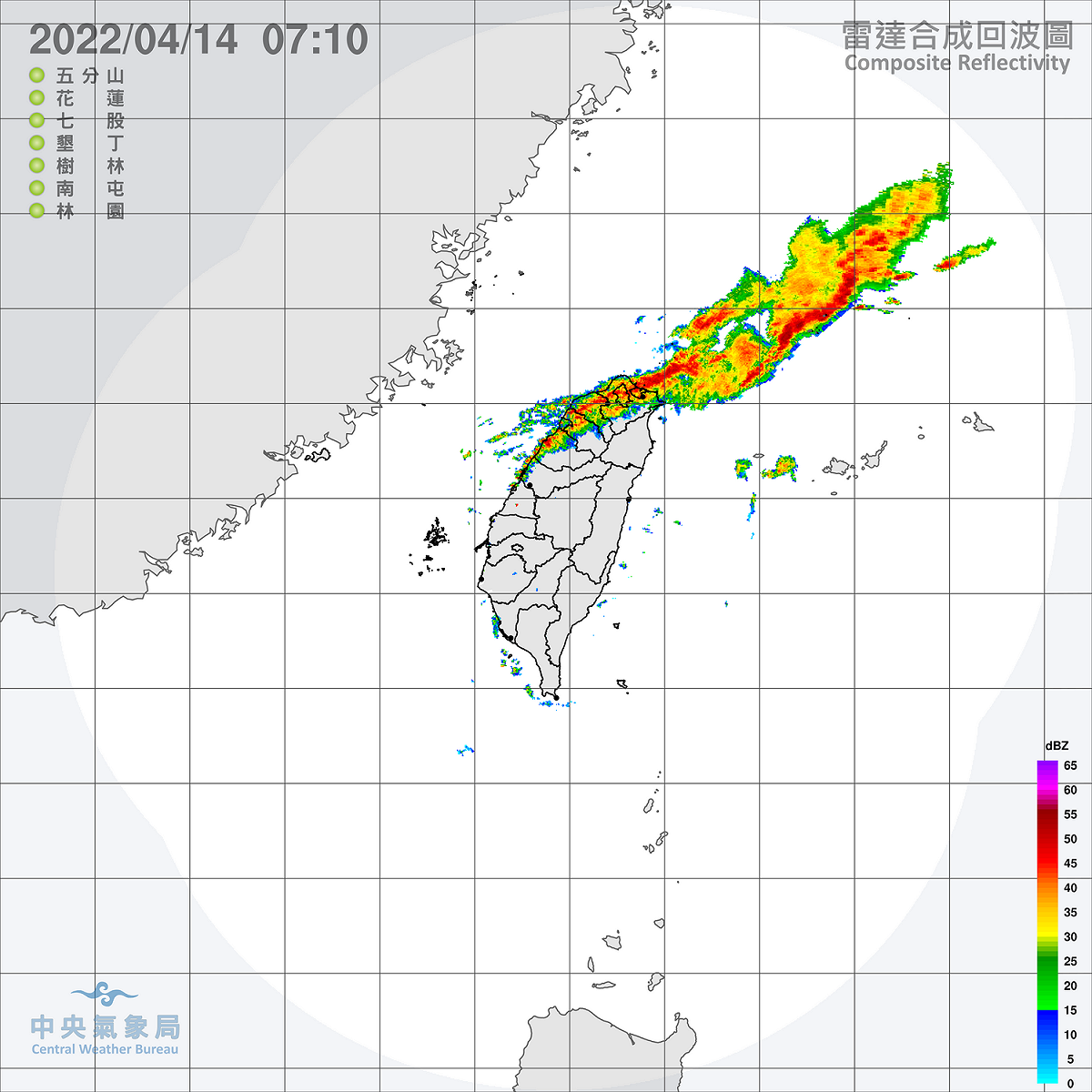 今天鋒面通過，北部與東北部天氣轉涼，包括東半部地區將有局部短暫陣雨或雷雨，澎湖、中部地區與南部山區為局部短暫陣雨後多雲。 圖：中央氣象局/提供