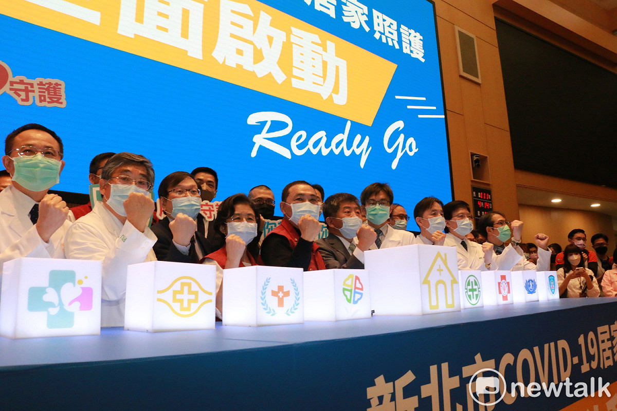 新北市居家照護方案全面啟動。 圖：林昀真/攝