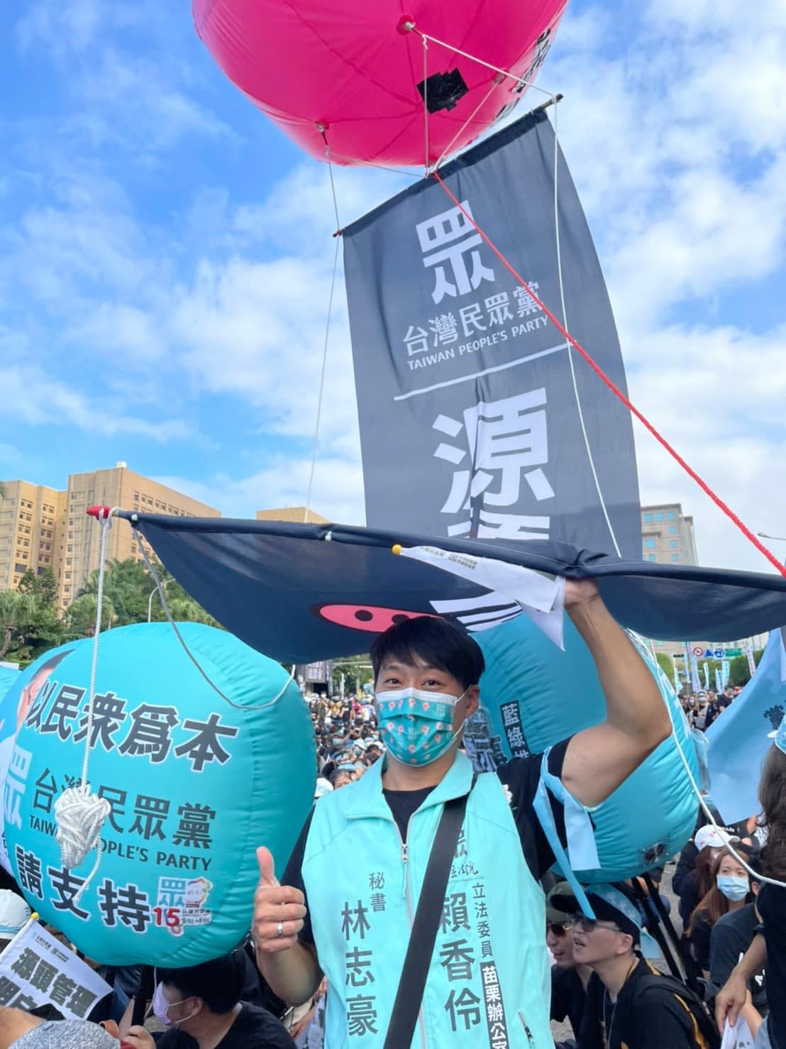 擬參選苗栗縣議員的林志豪宣布退出民眾黨。 圖：翻攝林志豪臉書