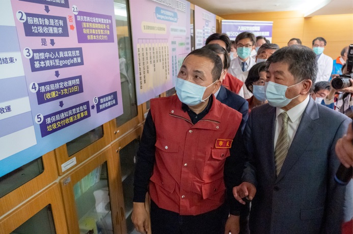 侯友宜說，因應疫情變化，新北市快速應變建構一個完善的照護網絡。 圖：新北市衛生局提供