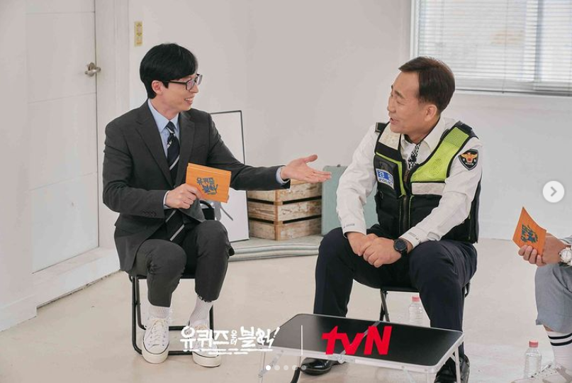 由劉在錫主持的熱門節目《劉QUIZ ON THE BLOCK》。 圖：翻攝自《劉QUIZ ON THE BLOCK》IG