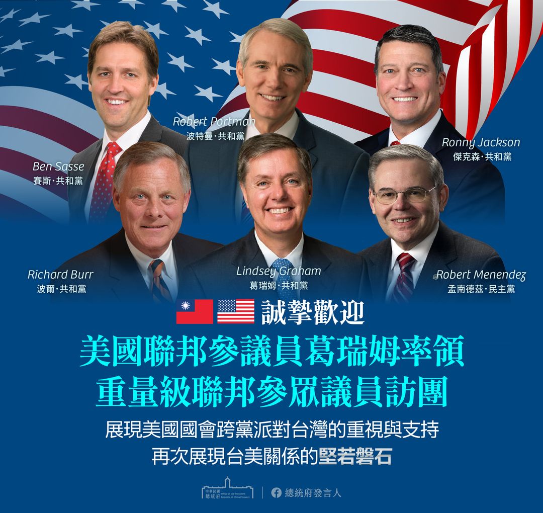 總統蔡英文預計將在明日上午，於總統府接見包含葛瑞姆在內的 6 位美國重量級國會議員。 擷取自twitter