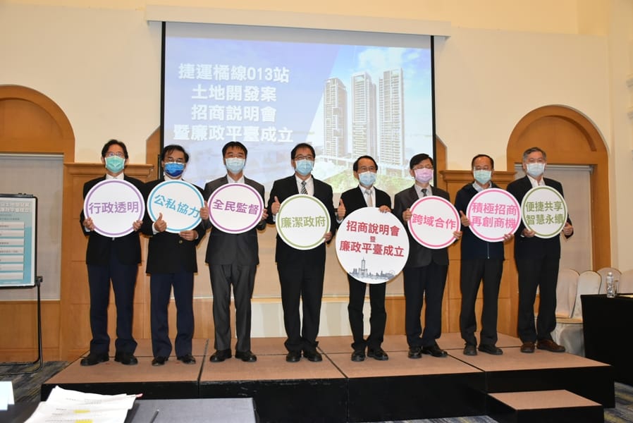 高市府成立廉政平臺監督高捷O13開發案。 圖：孫家銘攝