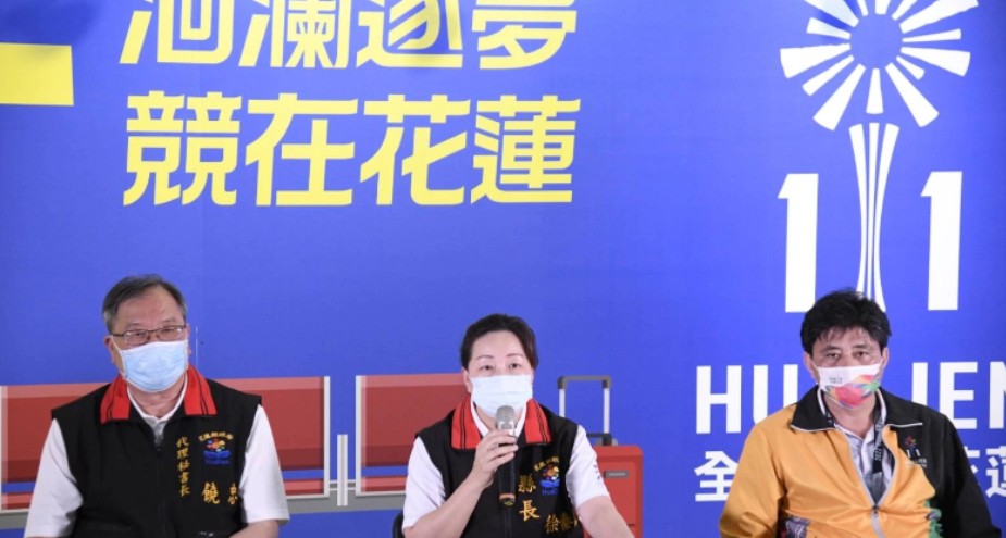 花蓮縣政府宣布，受疫情影響，為保障選手及縣民健康，決定延期舉辦全國中等學校運動會。 圖：花蓮縣政府提供