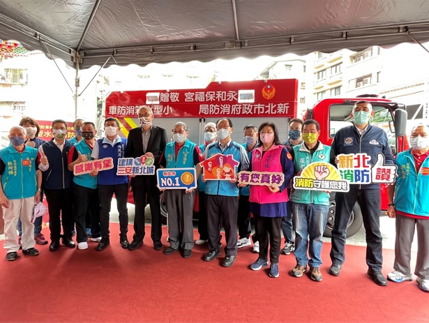 保福宮主任委員陳水生表示，為恭祝保生大帝聖誕，保福宮從4月10日起就開始一連串活動，除了有祈安法會，還有義診、義剪、捐血活動一起做愛心。 圖：新北市民政局提供