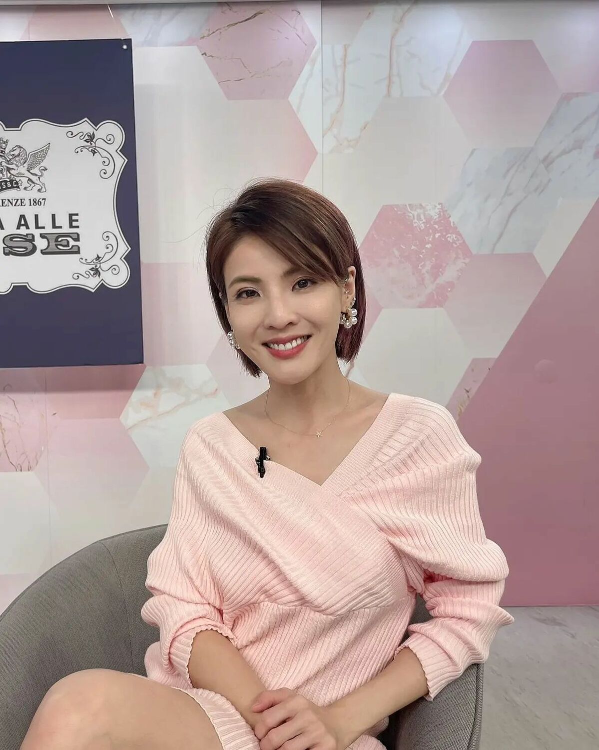 徐小可不滿防疫政策，開直播嗆陳時中。 圖：翻攝自徐小可(許暐翎)臉書