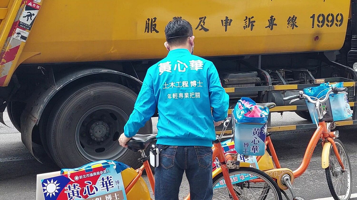 黃心華也要向辛苦的清潔隊員，致上最高的敬意。同時也期待政府單位可以持續關注其他先進國家垃圾清運的新技術發展，持續為民眾創造更好的生活品質。 圖：黃心華辦公室提供