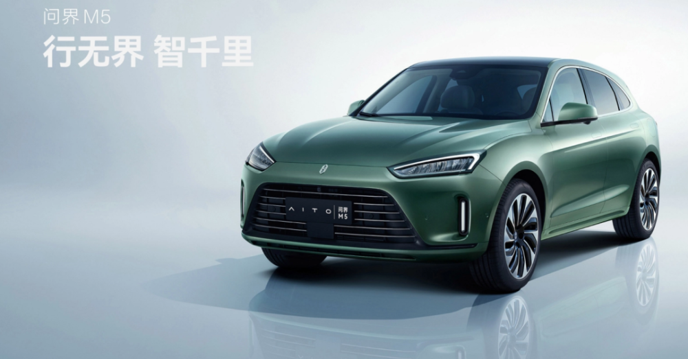 疫情衝擊汽車產業，華為消費者業務CEO、智能汽車BU CEO余承東表示若上海不能復工，5月後將全面停產。 圖：翻攝自資訊排行網