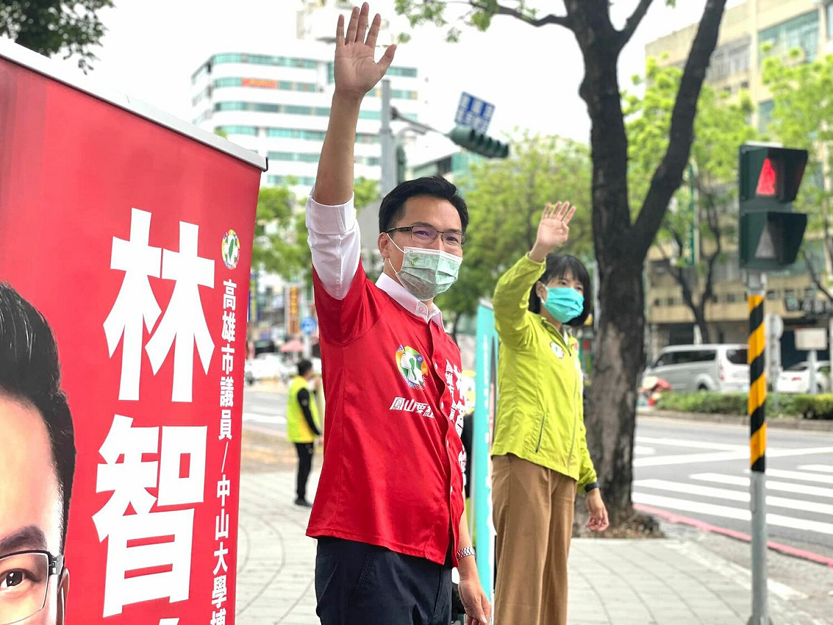 高雄市議員林智鴻。 圖：取自林智鴻臉書（資料照）