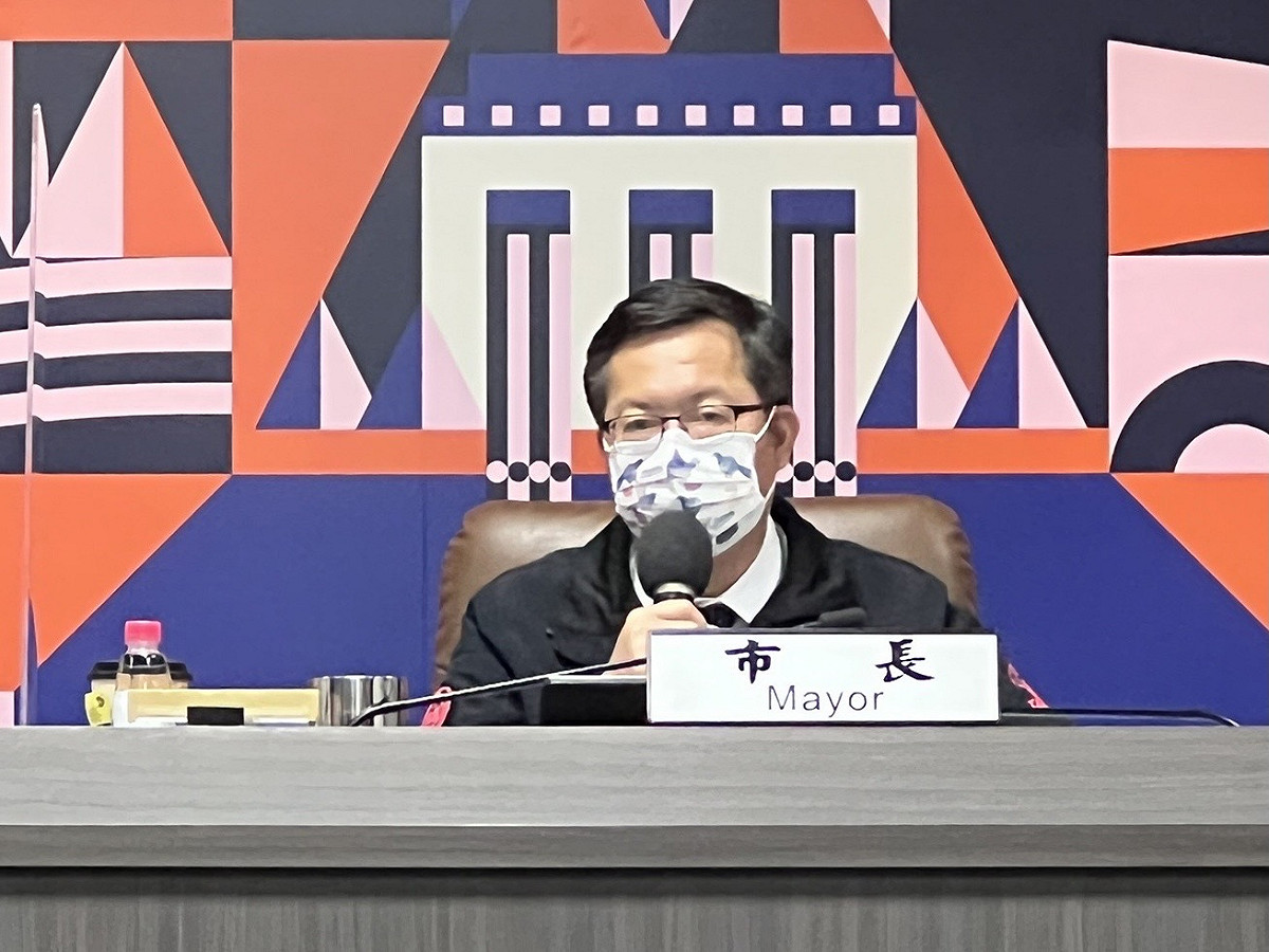 桃園市長鄭文燦。 圖：桃園市政府 / 提供