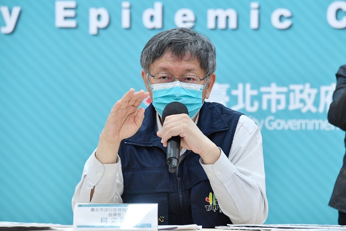 台北市長柯文哲。 圖：台北市政府 / 提供