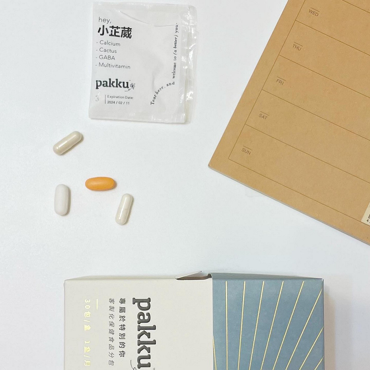 pakku 的每日包裝上客製化了使用者名稱與內容物，避免混淆。 圖：創夢市集／提供