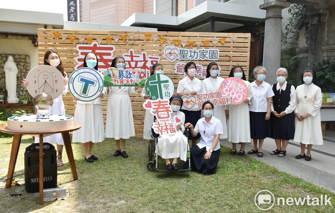 「聖功家園—爺奶幸福村」募款野餐派對籌建計畫。 圖：孫家銘攝