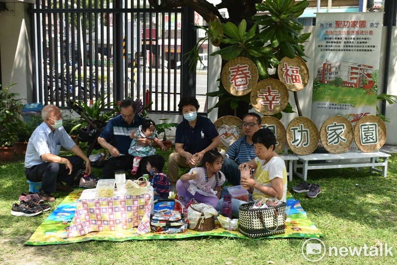 「聖功家園—爺奶幸福村」發起野餐派對募款活動。 圖：孫家銘攝