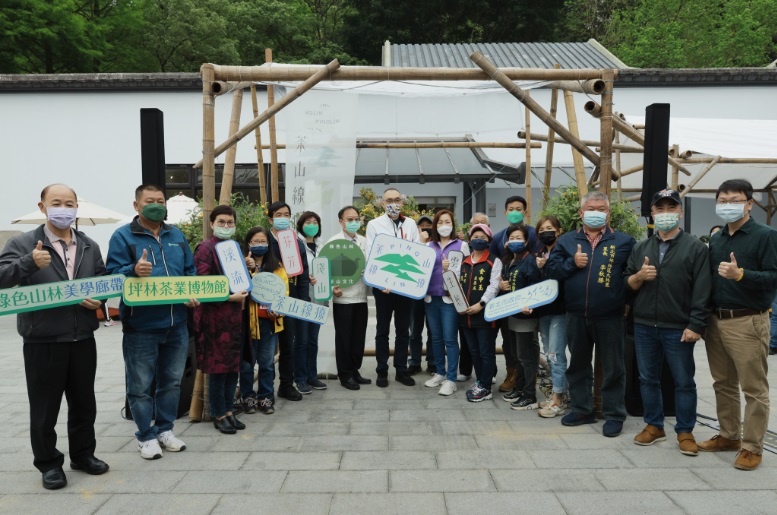 新北市文化局自即日起到5月底止，推出全國首度以整個行政區為自然療癒品牌的「茶山繚療」計畫。 圖：新北市文化局提供