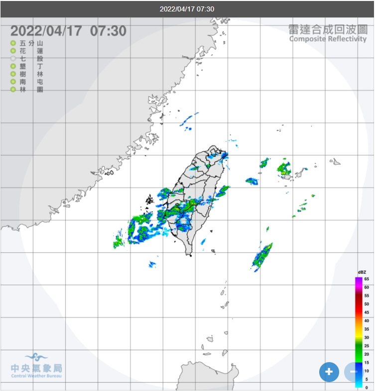 今天上半天各地有局部短暫雨，下半天水氣減少，逐漸轉為多雲到晴為主的天氣。 圖/中央氣象局