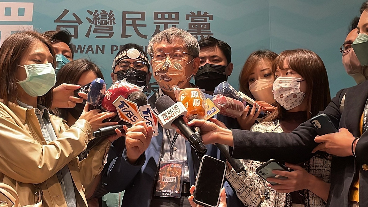 台灣民眾黨主席柯文哲。 圖：台灣民眾黨/提供