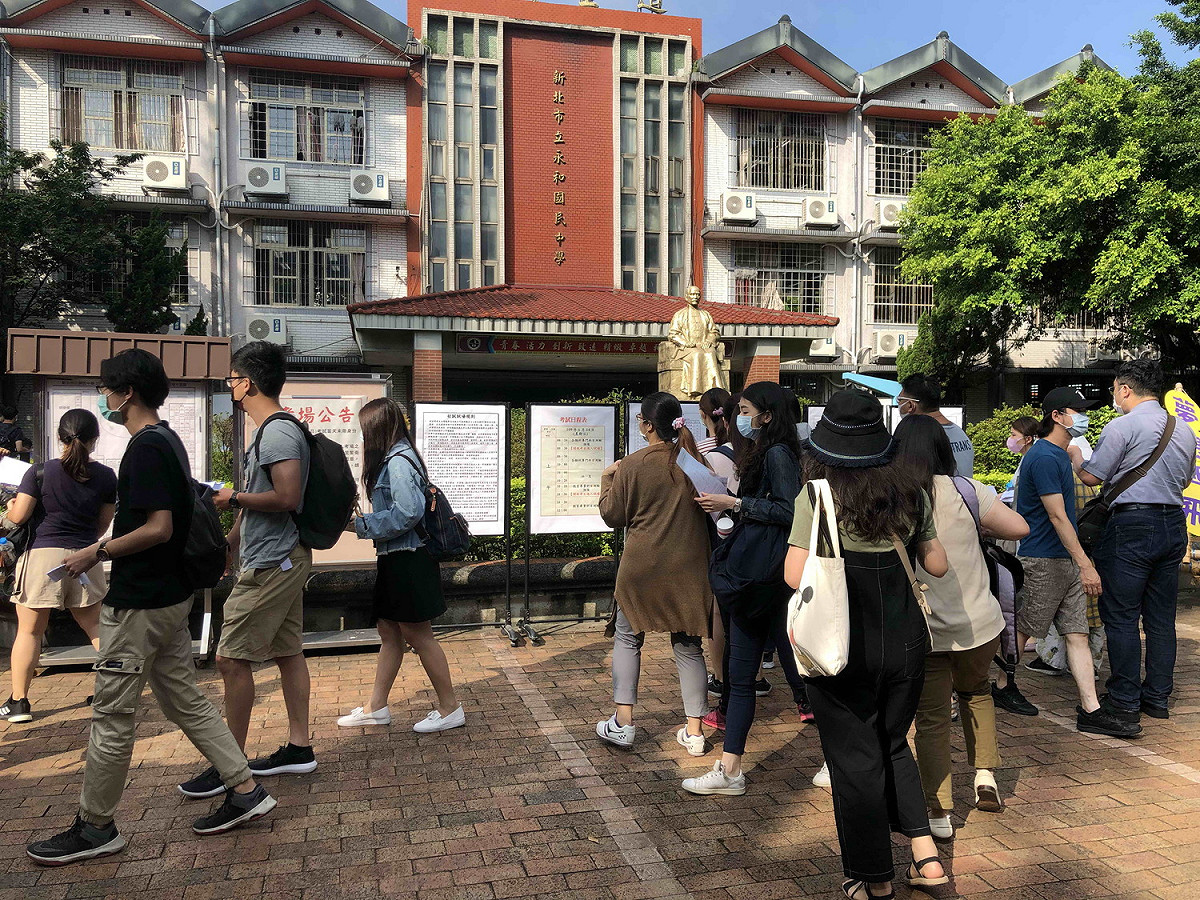 四技二專統測篩檢陽性者安排備用試場應試。 圖：新北市教育局/提供 (資料照)