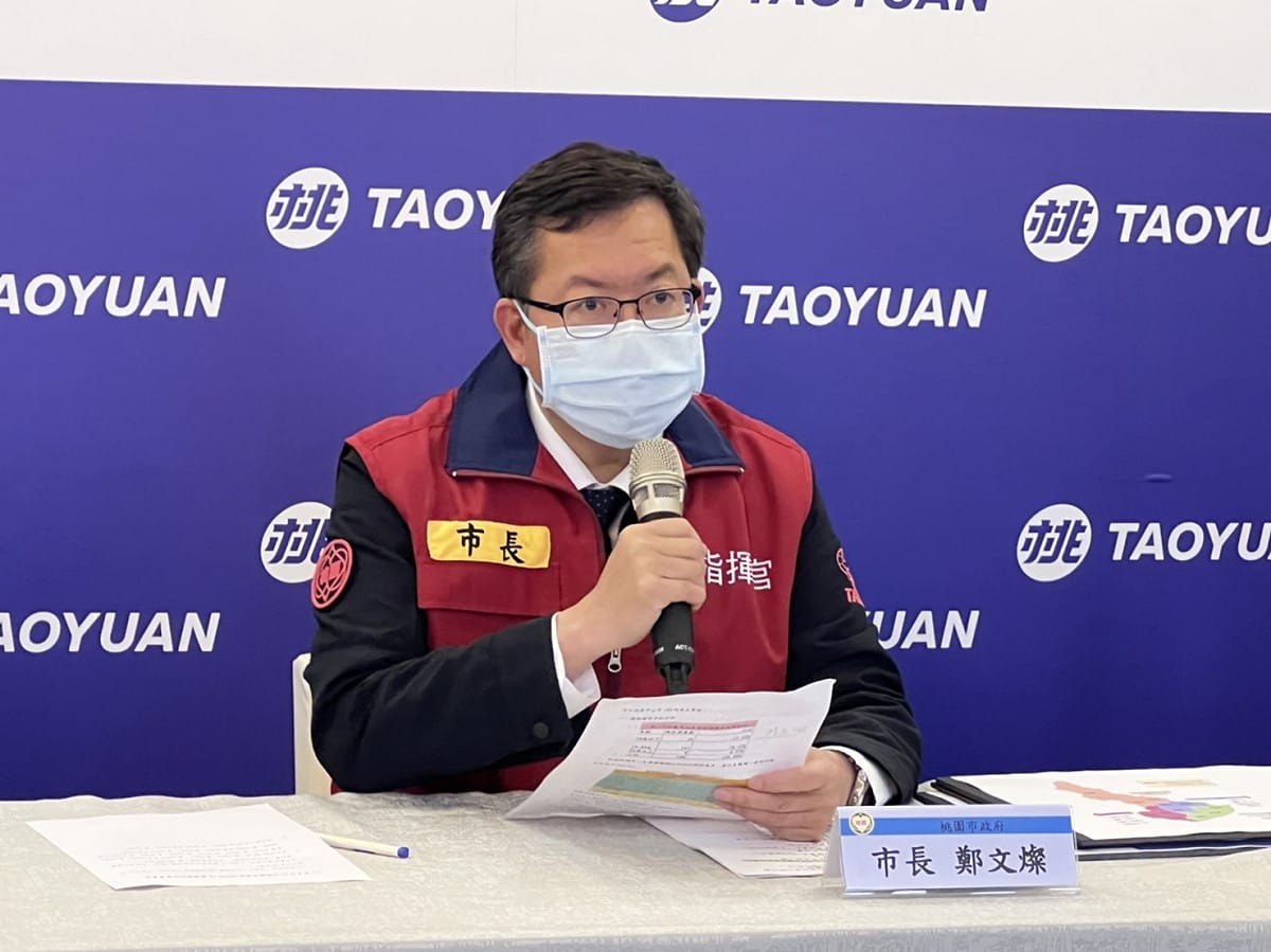 桃園市長鄭文燦說明居家照護方案。 圖：桃園市政府/提供