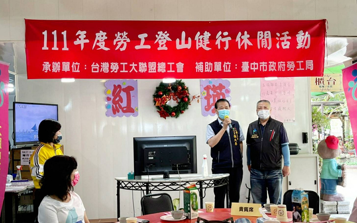 勞工局長張大春到場致詞。 圖：台灣勞工大聯盟總工會/提供