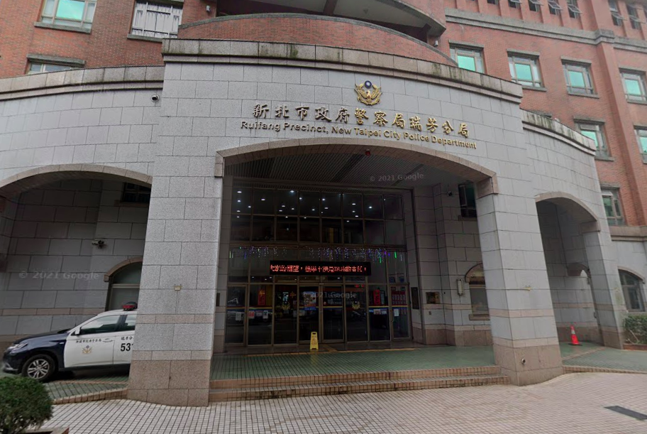 瑞芳分局。 圖：翻攝自google map