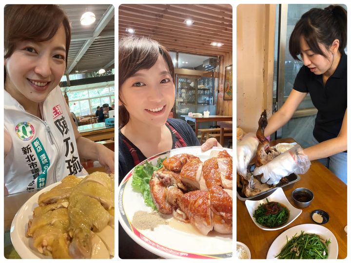 投入民進黨新北第九選區議員初選的前主播陳乃瑜用美食照接龍回擊中國。 圖:翻攝自陳乃瑜臉書