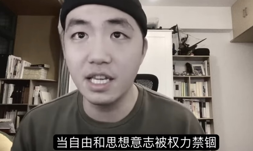 中國上海饒舌歌手方略Astro創作新歌《New Slave》，在網路瘋傳，估計已有數十萬人次瀏覽。 圖：翻攝自YouTube/公子沈影片