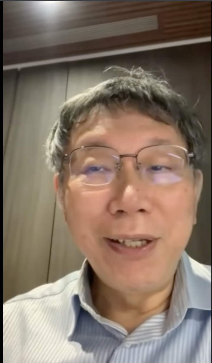 台北市長柯文哲居家隔離中，自拍向大家報平安，也抱怨居家隔離比上班還累。 圖：翻攝柯文哲臉書影片