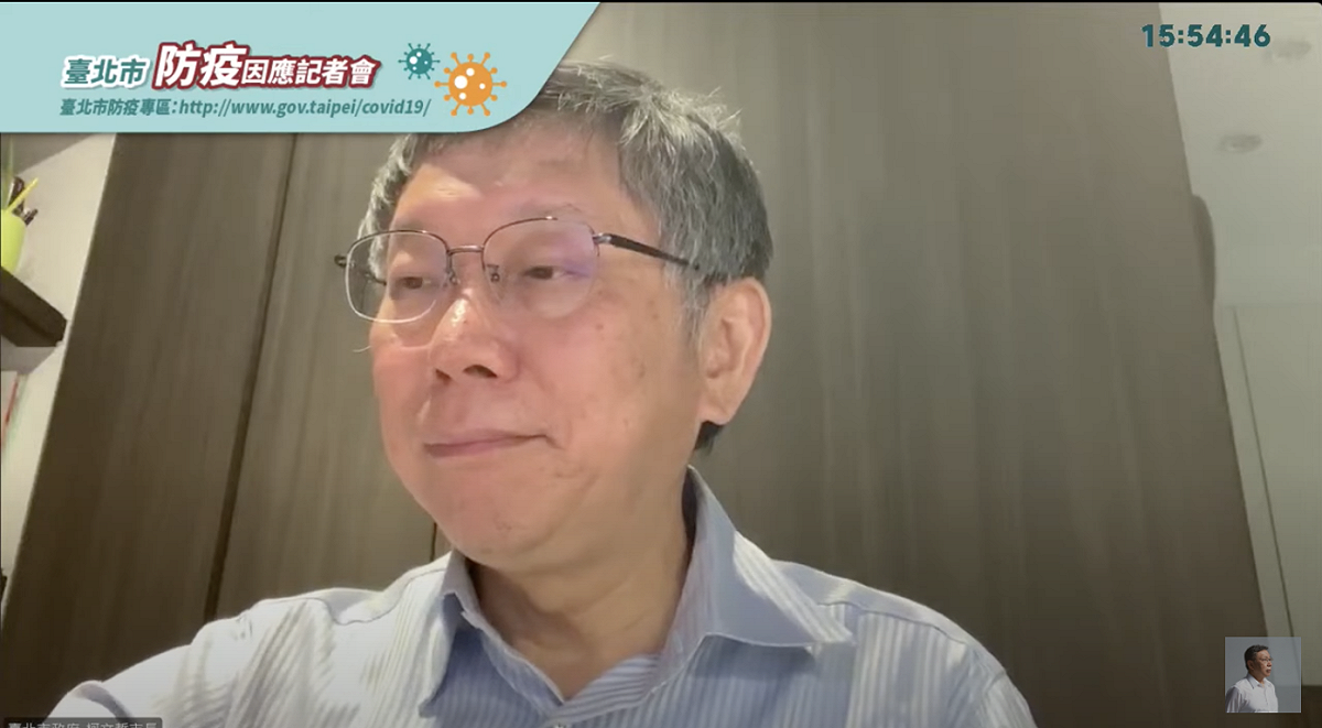 台北市長柯文哲。 圖：翻攝直播
