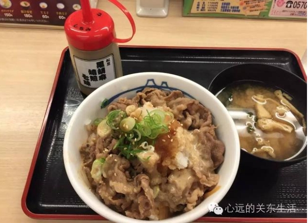 吉野家的牛肉飯。 圖 : 翻攝自微信/心遠的關東生活