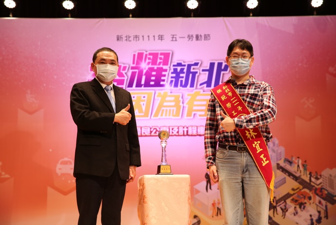 台大歷史系畢業、擁有金融業工作資歷的林宜正，轉職成為一個「超級保爸」。 圖：新北市勞工局提供