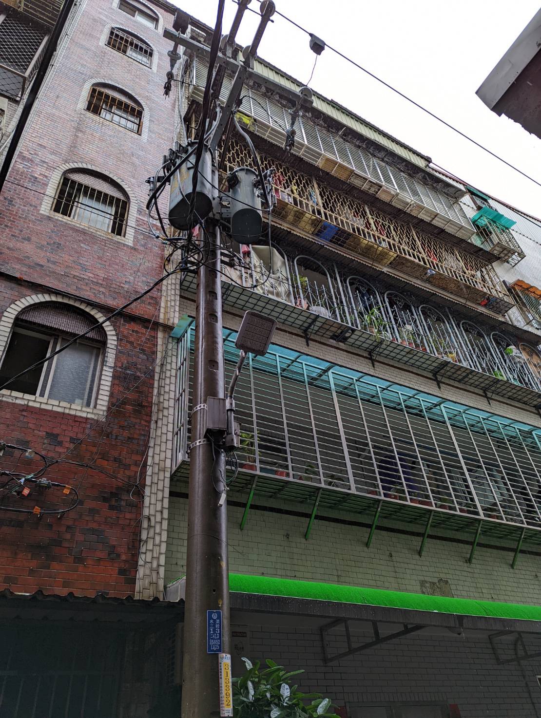 老屋現況。 圖：新北市城鄉局提供