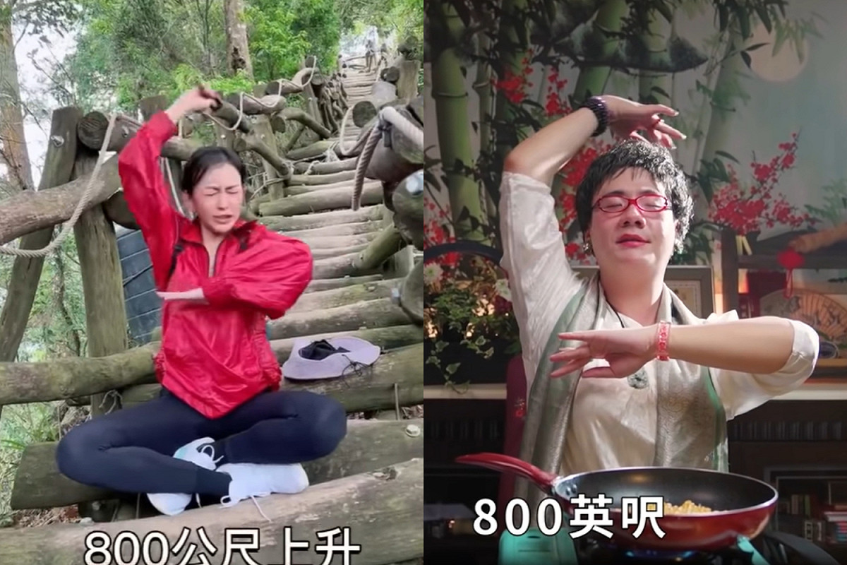 陳意涵模仿阿翰，邊登山邊上演尋找「九天玄女」的戲碼。 圖：翻攝自陳意涵臉書、YouTube/阿翰po影片