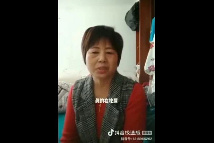 一名上海家政婦透露，一名她所服務的阿嬤竟因為缺糧餓到只能「吃屎過活」。 圖：翻攝推特