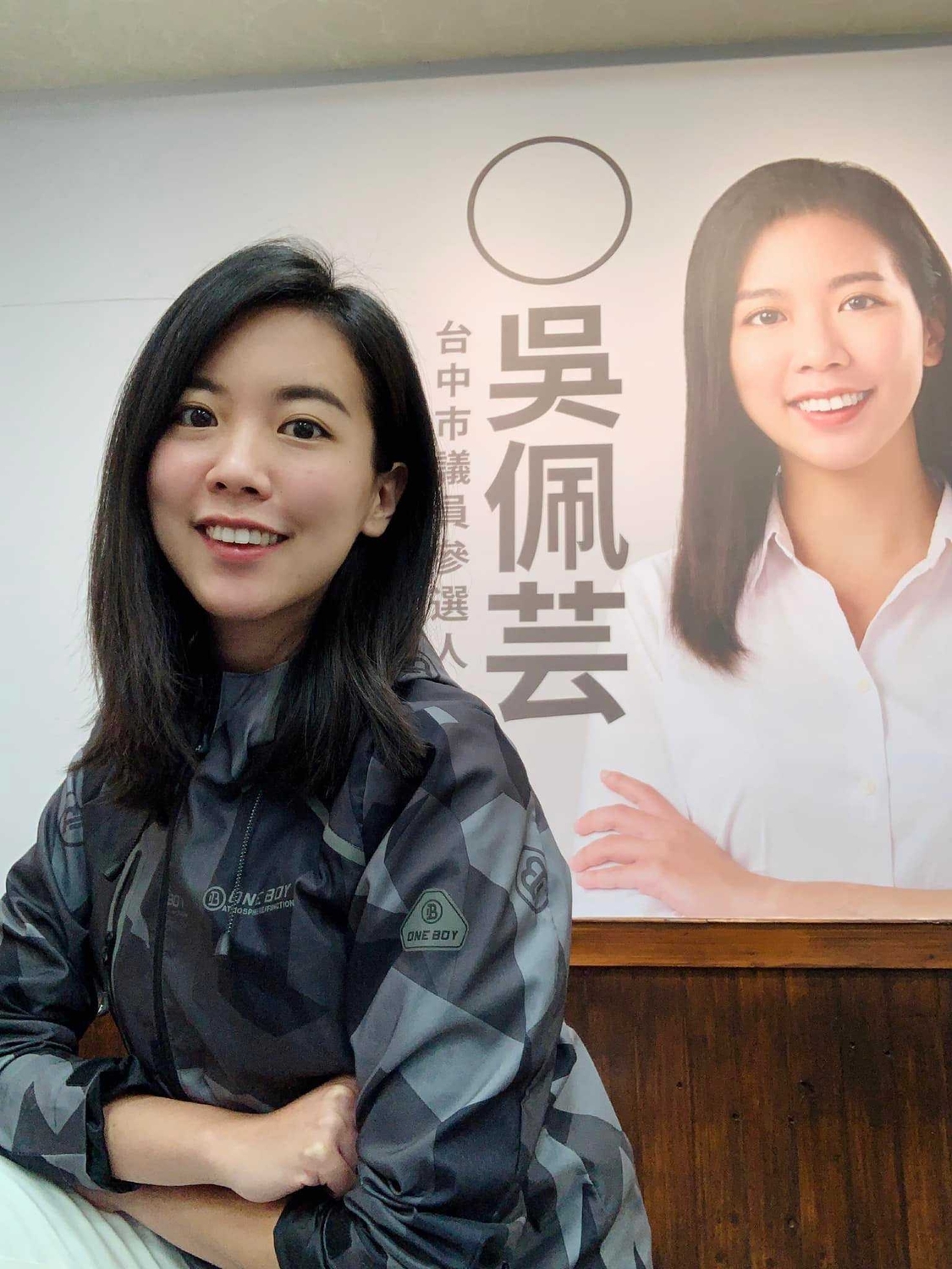 吳佩芸從落選頭變身領頭羊。 吳佩芸/提供