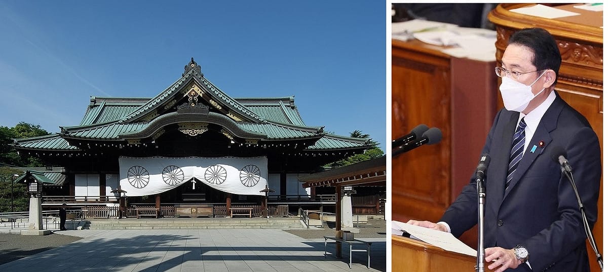 日本首相岸田文雄（右圖，翻攝自首相官邸臉書）避免爭議，預料不會現身靖國神社（左圖，翻攝自維基網站）參拜。 圖：新頭殼合成