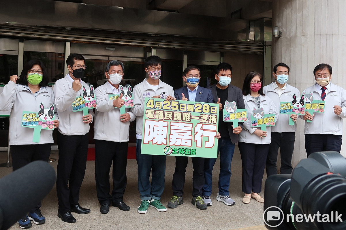 民進黨英系立委力挺陳嘉行參選台北市士林北投區市議員初選。 圖：林朝億/攝