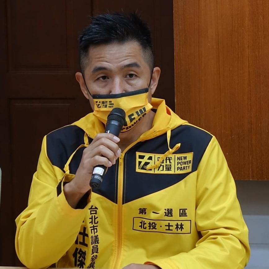 時代力量國際部主任劉仕傑。 圖：翻攝自劉仕傑臉書（資料照）