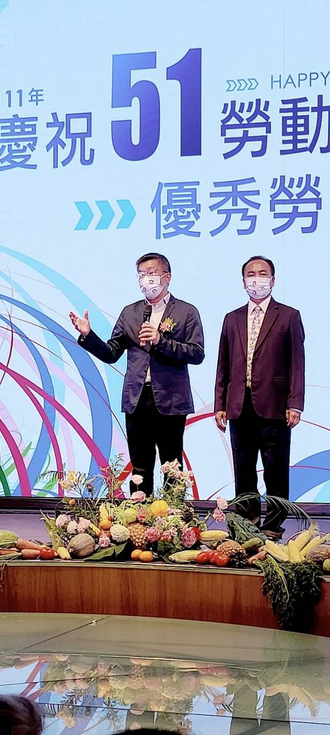 立法院副院長蔡其昌出席表揚大會。 台中直轄市總工會/提供