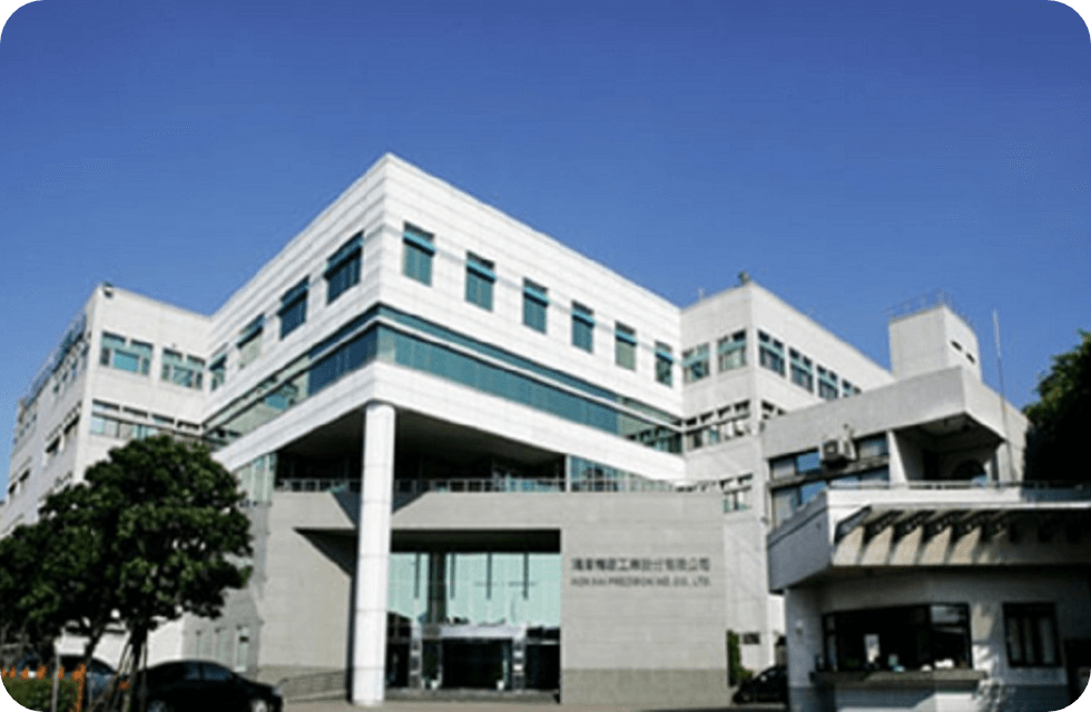鴻海投資紫光案，鴻海發言人巫俊毅今（21）日表示， 19日向經濟部投審會遞件申請。