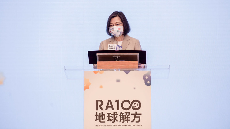 今（22）日是「世界地球日」，蔡英文總統上午出席「RA100地球解方-2022永續設計行動高峰會」。